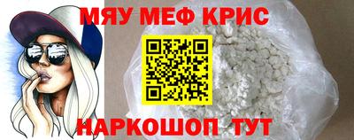 скорость Ирбит