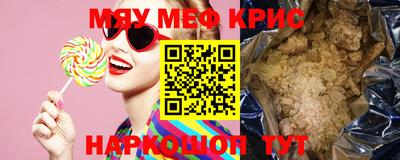 Альфа ПВП Ипатово