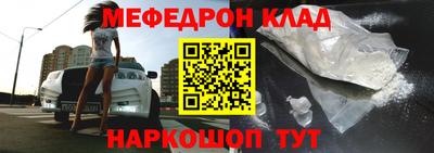 Альфа ПВП Ипатово