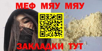 Альфа ПВП Ипатово