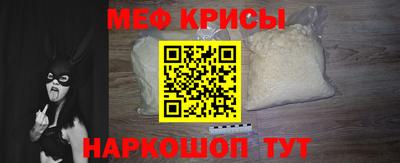 Альфа ПВП Ипатово