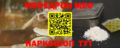 ALPHA PVP Изобильный