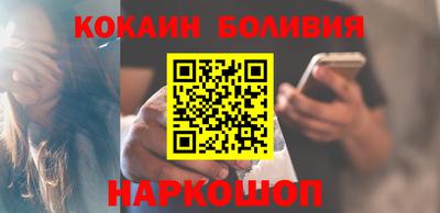 Альфа ПВП Ипатово