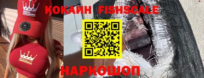 скорость Ирбит