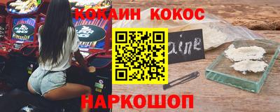 ALPHA PVP Изобильный