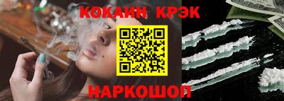 ALPHA PVP Изобильный