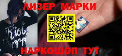 Альфа ПВП Ипатово