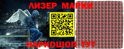 ALPHA PVP Изобильный