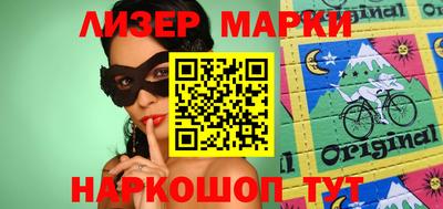скорость Ирбит