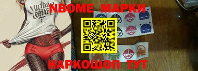 скорость Ирбит
