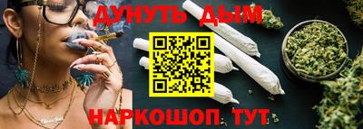 скорость Ирбит