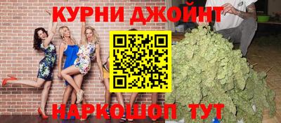 Альфа ПВП Ипатово