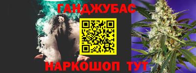 скорость Ирбит