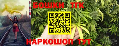 скорость Ирбит