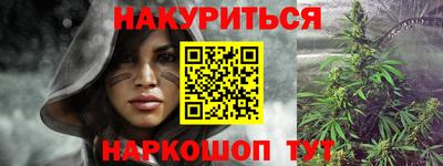 скорость Ирбит