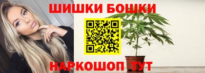 скорость Ирбит