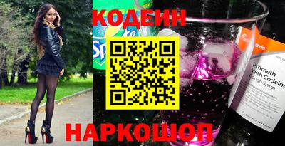 Альфа ПВП Ипатово