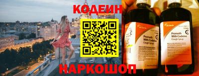 Альфа ПВП Ипатово