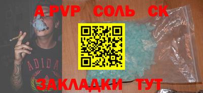 скорость Ирбит