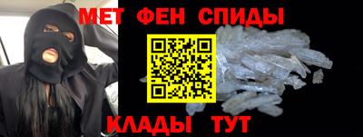 ALPHA PVP Изобильный