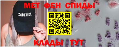 Альфа ПВП Ипатово