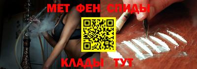 ALPHA PVP Изобильный