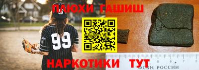 скорость Ирбит