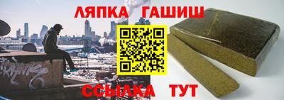 ALPHA PVP Изобильный