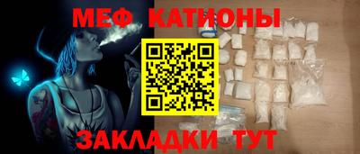 ALPHA PVP Изобильный