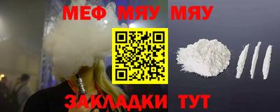 Альфа ПВП Ипатово