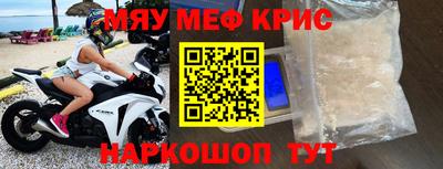 скорость Ирбит